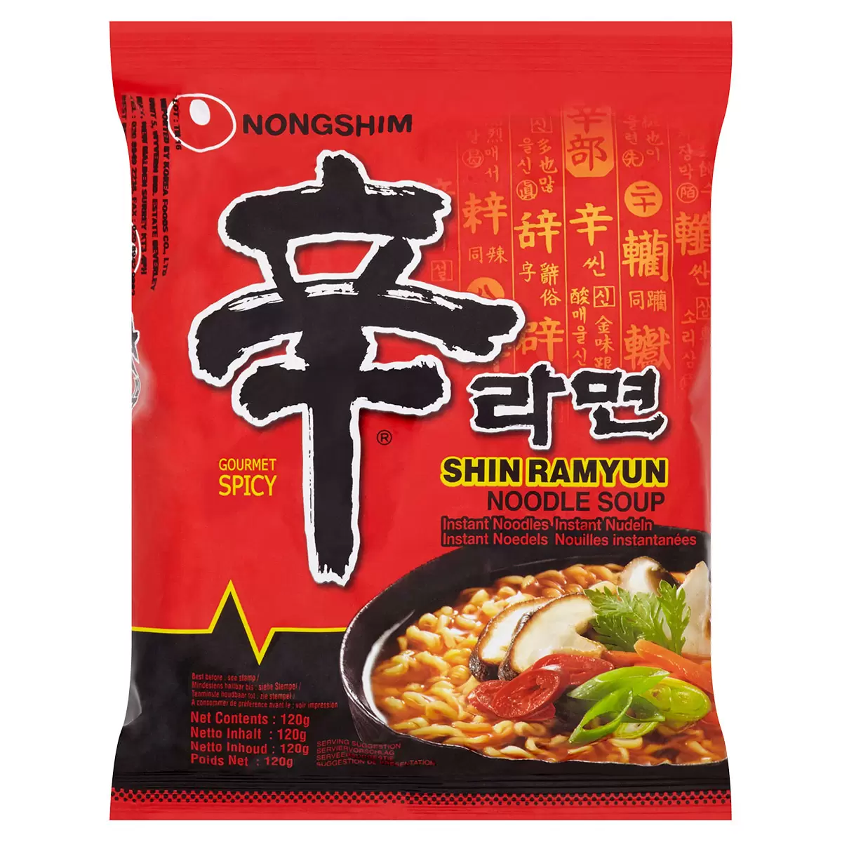 Nongshim Spicy Shin Ramyun Noodles